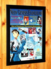 1997 Neon Genesis Evangelion Anime Manga Old Promo Poster / Ad Artwork Framed