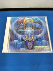 Nippon Columbia Beast Wars 2 COCX-30198 Product