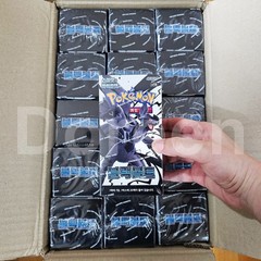 Pokemon TCG Cards Booster Box SEALED Korean (151 Mega Dream ex Inferno X & More)