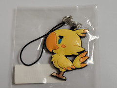 Chocobo Phone Strap (2003, Square Enix) Brand New Factory Sealed Japan Import