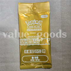 Pokemon Card eevee Terastal Festival Festa ex Booster Box+Promo Pack Korean ver
