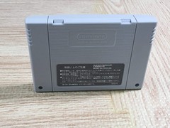 Fatal Fury 2 Boxed Nintendo Super Famicom SNES Japan – UF6920