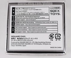 MUSIC BOX Legend of Mana BEJEWELED CITY IN RUINS Brand New, Ships from USA