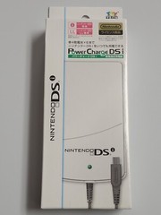 Power Charge DSi (2010) Brand New Factory Sealed Japan Nintendo DSi AAA Charger