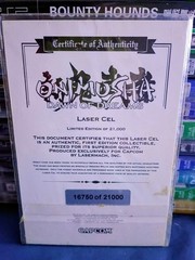Onimusha Dawn of Dreams Limited Edition Laser Cel **NEW** factory sealed