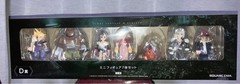 Final Fantasy VII Polygon Figure Set of 7 Square Enix Kuji Remake