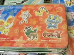 Pokemon X/Y Metal Pencil Case (2013) Brand New Factory Sealed Japan Import