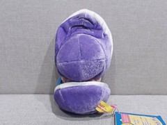 Baby Young Oyster Alice in Wonderland Plush Doll Disney Young Epoch Japan 6in