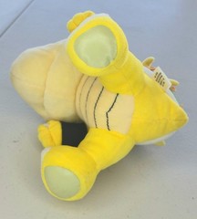RARE San-Ei Super Mario Bowser Jr. Plush SE601-186 2009-2011 Japan Import