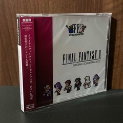 FINAL FANTASY II PIXEL REMASTER Original Soundtrack CD Game Music