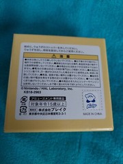 New Nintendo Licensed Silicone Kirby Watch Maxim Tomato Japan Import Claw Prize