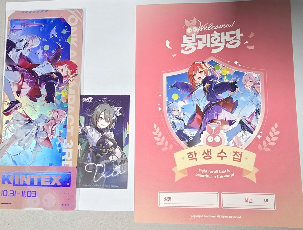 Korea Honkai: impact 3rd HoYoLand Brochure photocard exclusive ticket Elysia