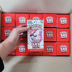 Pokemon TCG Cards Booster Box SEALED Korean (151 Mega Dream ex Inferno X & More)