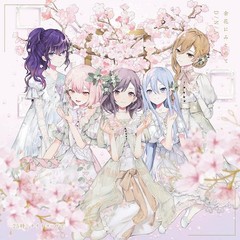 Yoka ni Mitorete / D/N/A CD Soundtrack Japan Music