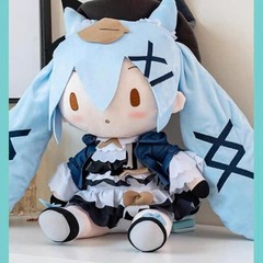 Vocaloid Hatsune Miku Autumn Trip Fufu 40cm Plush Toy – Soft Stuffed Gift