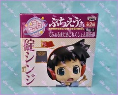Shinji Ikari Figure Petit Eva@School Deformation Maniac Banpresto Evangelion