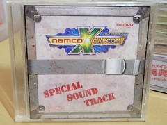 Namco X Capcom Special Soundtrack CD (2005) Brand New Factory Sealed JPN Import