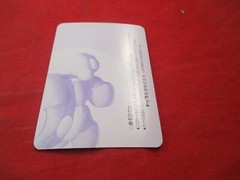 Geno Super Mario RPG Seven Stars Nintendo Super Famicom 1995 Trading Card JAPAN