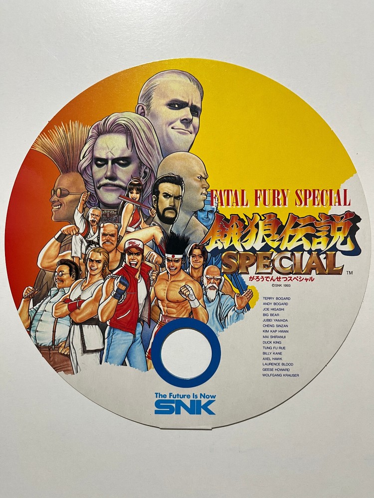 Garou Densetsu Special SNK Neo Geo AES Promotional Fan Japan (Fatal Fury)