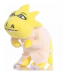 Rare Mexican Undertale Alphys Plush 9” Peluche Bootleg Made In Mexico