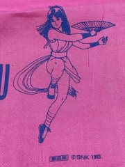 1993 Fatal Fury Mai Shiranui Garou Densetsu Drawstring Bag Pink – Fast US Ship!