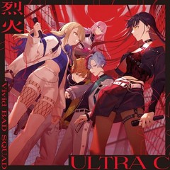 Project Sekai Colorful Stage Rekka / ULTRA C CD Soundtrack Vivid BAD SQUAD