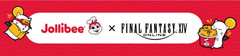 Jollibee x Final Fantasy 14 “Eat Chicken” Emote Code [NA Only]