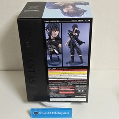 Final Fantasy XV Noctis Lucis Caelum Figure Square Enix Good Smile Company