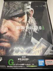 METAL GEAR SOLD 3 SNAKE EATER DELTA LOT