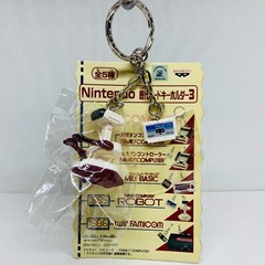 Banpresto 2004 Nintendo Hard History Figure Keychain Family Computer Robot 1985