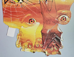 Vtg 1982 Atari Haunted House Die Cut Card Stock Artfaire Double sided Sign WS3B
