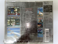SNK Fatal Fury 2 PCCB00111 Neo Geo Unopened Game Cartridge Authentic Rare