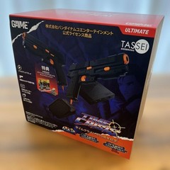 G’AIM’E Time Crisis Ultimate 30th Anniversary Plug & Play Set 2 Guncons s1432M