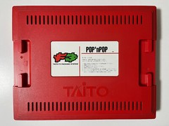 Pop’n Pop Taito F3 Package System Arcade Game Cartridge Japan