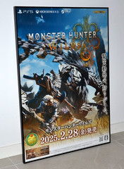 Monster Hunter Wilds – B2 Promotional poster – Capcom – Japan – PS5