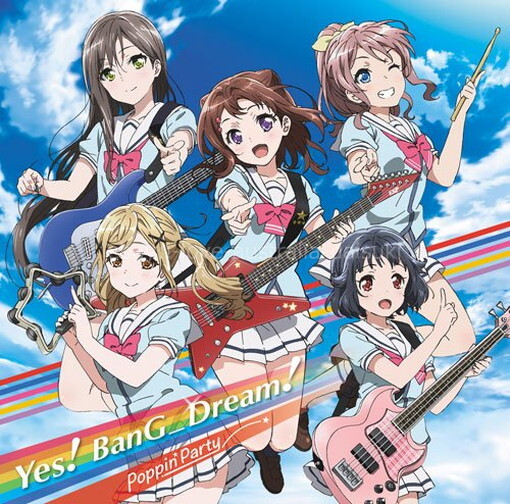 BanG Dream! Yes! BanG Dream! Limited Edition with Blu-ray Disc [CD]