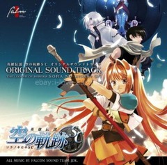 Nihon Falcom The Legend of Heroes Sora No Kiseki SC Original Soundtrack [CD]
