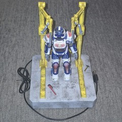 Fallout SUGAR BOMBS Power Armor USB Hub 4-Port Licensed ThinkGeek Era Display