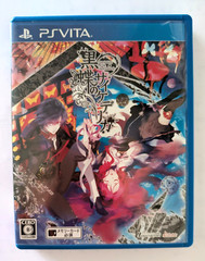 Psychedelica of the Black Butterfly – PS Vita – Japanese (Region Free)