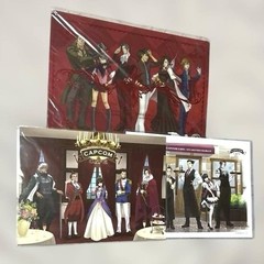 mat set