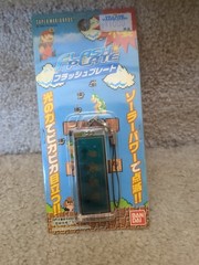SUPER MARIO Bros 1 Figure Keychain Rare NES Japan Prize 1985 Light Up Toy Promo