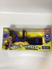 Nintendo Splatoon 3 Splash Spinner Bubble Shooter Brand new Released in October
