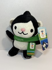 Vancouver Olympic 2010 MIGA Canada Winter Northern Gift Mascot 7″ Plush