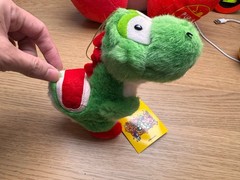 Nintendo Sun Arrow NWT (7 Inch) Japanese Prize Yoshi Plush