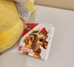 Nintendo Bowser 10 in Plush Toy – Multicolor (1423) Little Buddy