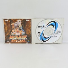 FATAL FURY SPECIAL Shinsekai Gakkyoku Zatsugidan Soundtrack Audio CD 4330