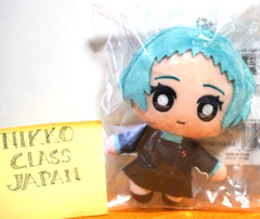 Persona 3 Reload P3R Fuuka Yamagishi SEGA ATLUS Official Plush Doll Keychain
