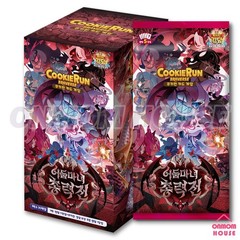Pre-Order CookieRun Braverse TCG Booster Box Vol.11 Dark Witch Total War Korean