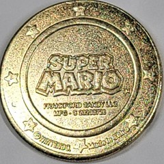 Super Mario Frankford Candy Gold Coins Lot Of 5 Tokens Peach Mario Birdo