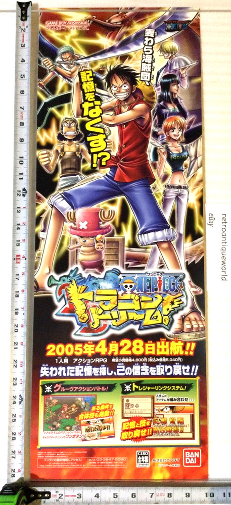 ONE PIECE – DRAGON DREAM Promo Banner Poster Display GBA GameBoy Advance JP RARE